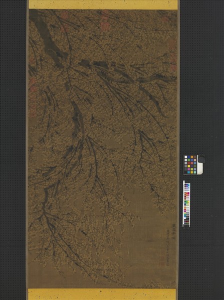 明陳憲章畫梅花　軸