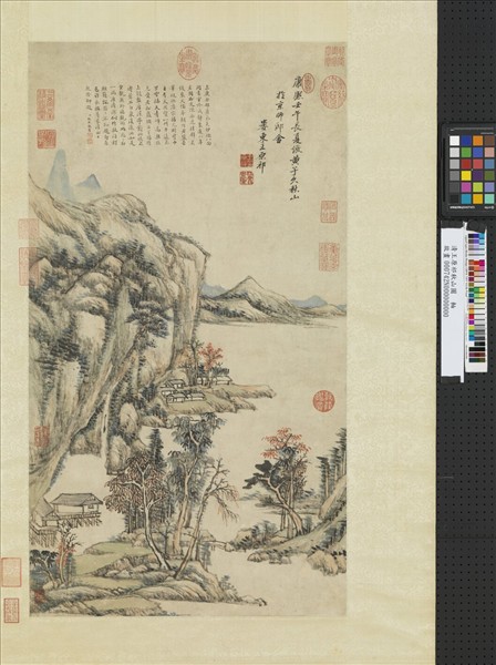 清王原祁秋山圖　軸