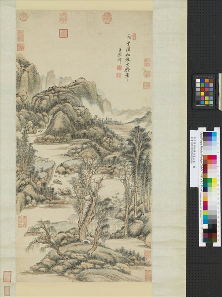 清王原祁倣黃公望山水　軸