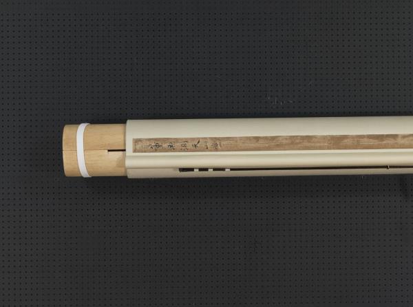 五代南唐董源洞天山堂　軸