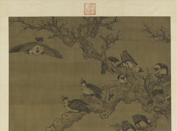 元人古木寒鴉圖　軸