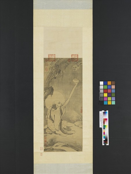 元人畫第十四納阿噶塞納尊者　軸