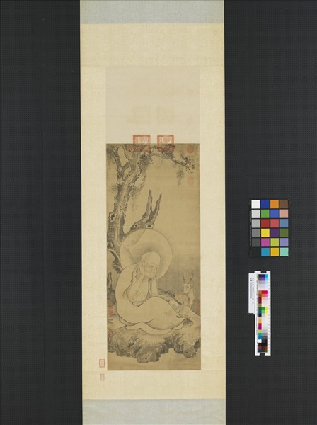 元人畫第十五鍋巴嘎尊者　軸