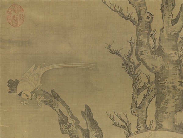 元人畫第十七嘎沙鴉巴尊者　軸