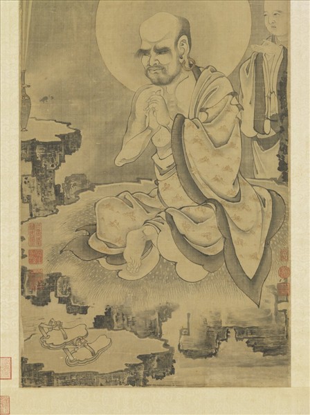 元人畫第十八納納答密答喇尊者　軸