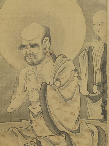 元人畫第十八納納答密答喇尊者　軸