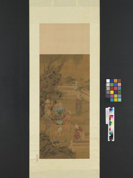 元人夏景戲嬰　軸