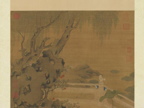 元人夏景戲嬰　軸