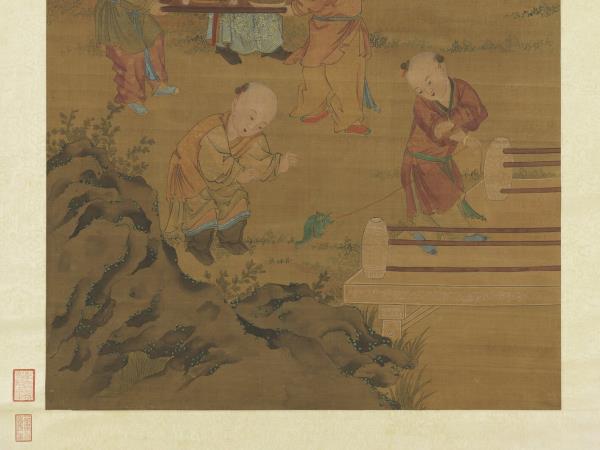 元人夏景戲嬰　軸