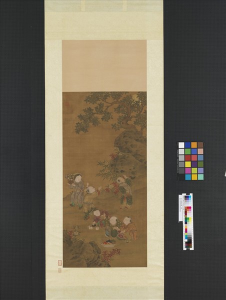 元人秋景戲嬰　軸