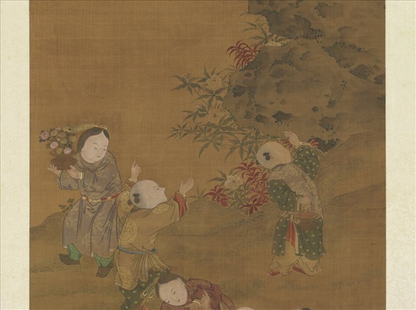 元人秋景戲嬰　軸