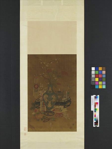 元人豐登報喜圖　軸