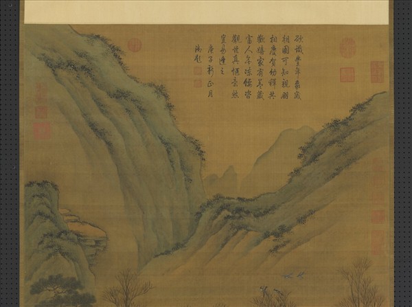 元人歲朝圖　軸