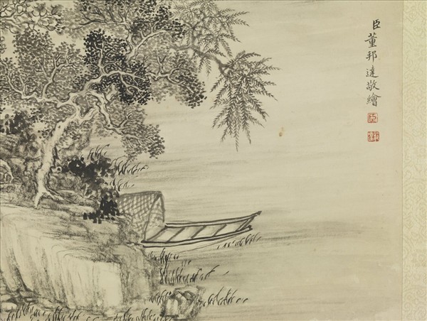 清董邦達畫山水　軸