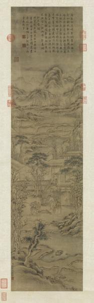 清張若澄繪高宗御書范成大打灰堆詞　軸