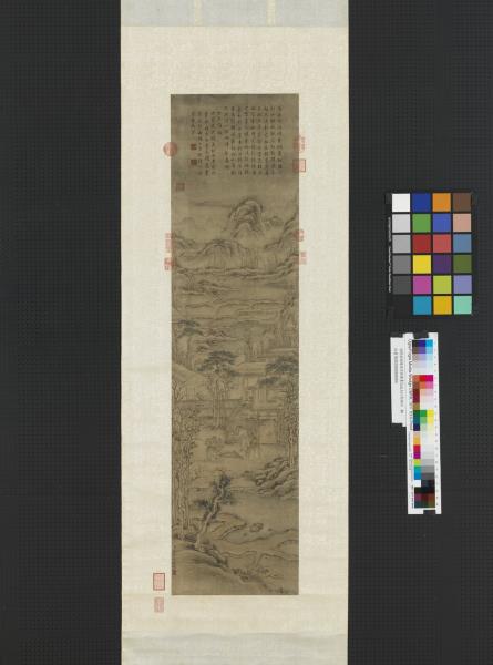 清張若澄繪高宗御書范成大打灰堆詞　軸