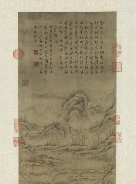 清張若澄繪高宗御書范成大打灰堆詞　軸