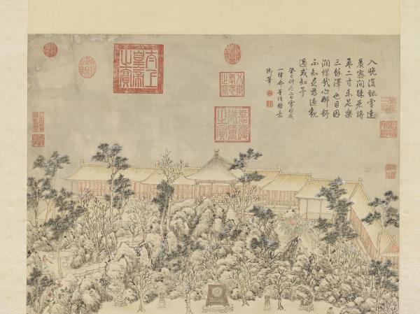 清董誥繪高宗御製癸巳仲冬二雪詩　軸