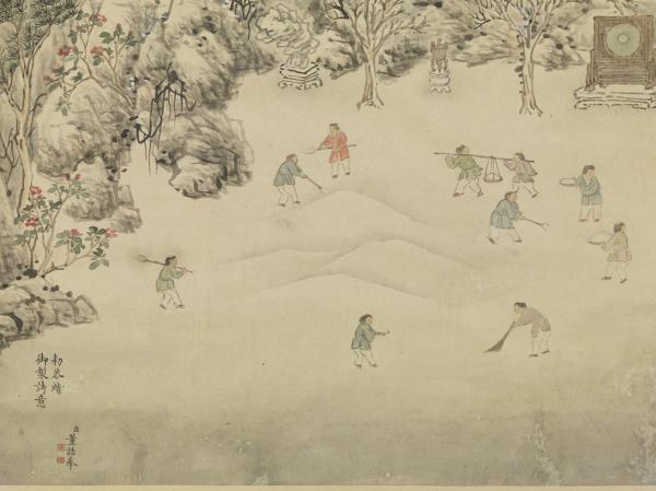 清董誥繪高宗御製癸巳仲冬二雪詩　軸