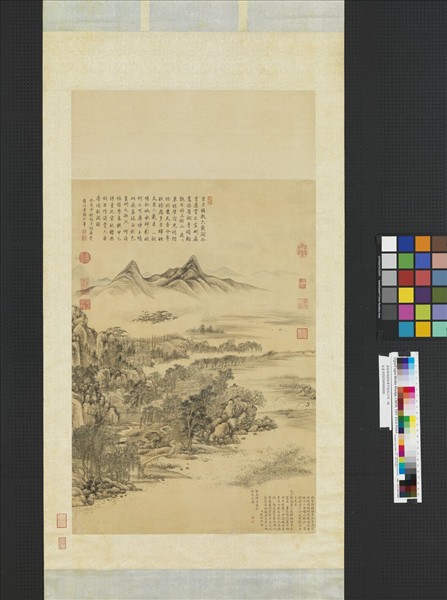 清錢維城繪御筆中秋帖子詞　軸