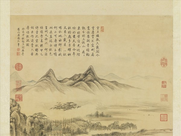 清錢維城繪御筆中秋帖子詞　軸