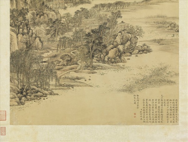 清錢維城繪御筆中秋帖子詞　軸