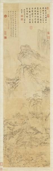 清李世倬繪高宗御筆擬古詩　軸