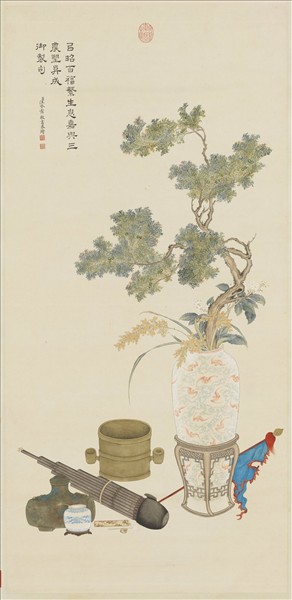 清汪承霈繪御製詩意百福繁生圖　軸