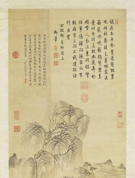 清鄒一桂繪詩意高宗御筆擬古詩　軸