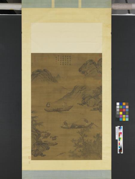 元唐棣煙波漁樂圖　軸