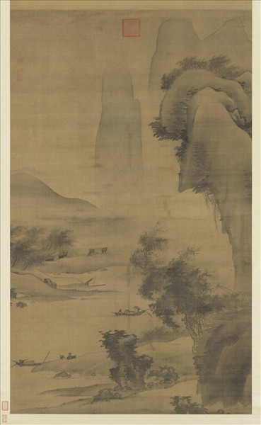 元人畫夏山甘雨　軸