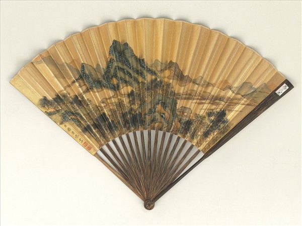 清赫奕山水　成扇