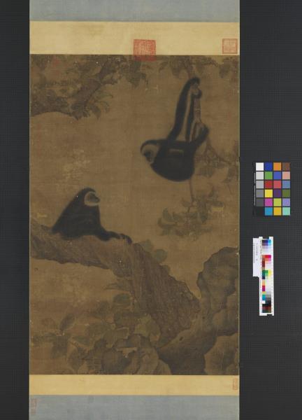 宋人枇杷猿戲圖　軸