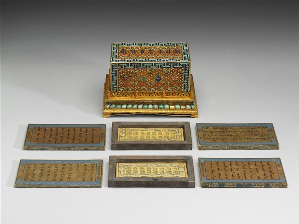 綠像救度佛母讚