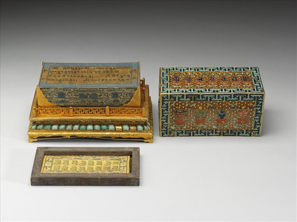 綠像救度佛母讚