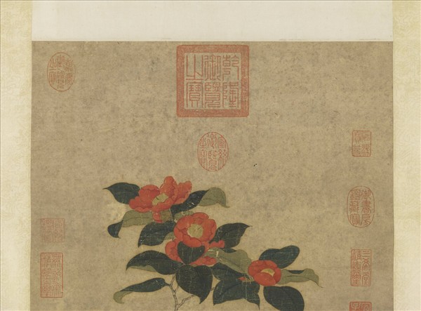 宋人山茶寫生　軸