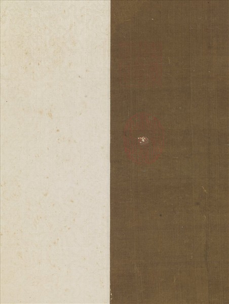 元趙孟頫魚籃大士像 　軸