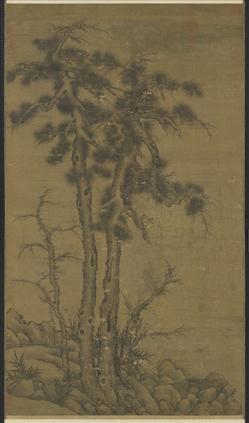 元李衎雙松圖　軸