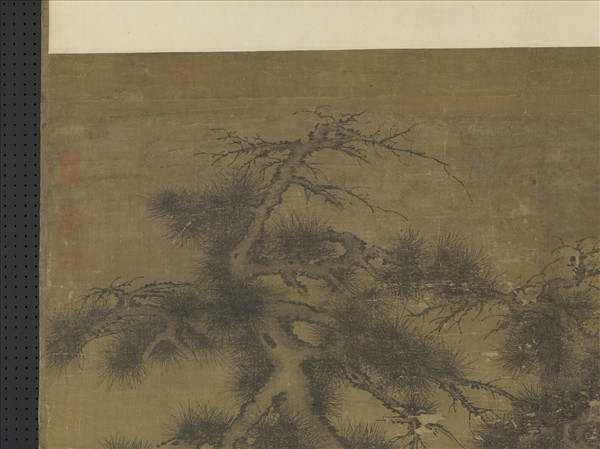 元李衎雙松圖　軸