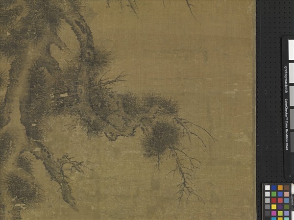 元李衎雙松圖　軸