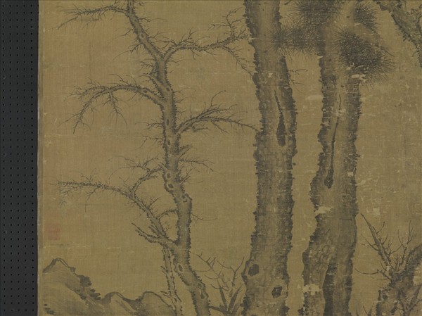 元李衎雙松圖　軸