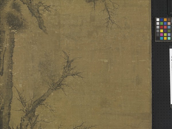 元李衎雙松圖　軸