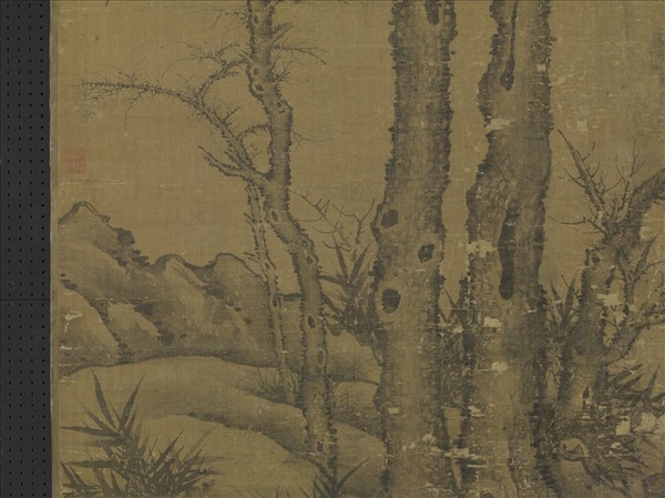 元李衎雙松圖　軸