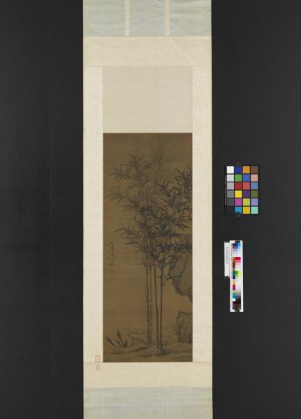 元李衎四季平安圖　軸