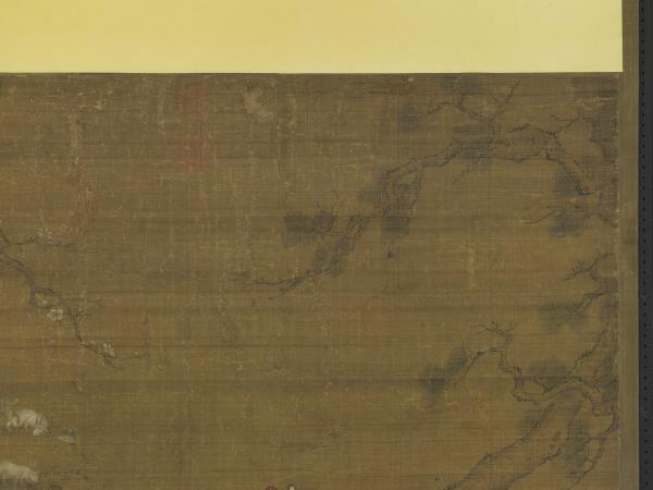 元陳仲仁百祥圖　軸