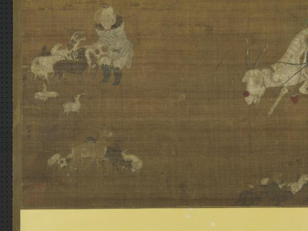 元陳仲仁百祥圖　軸