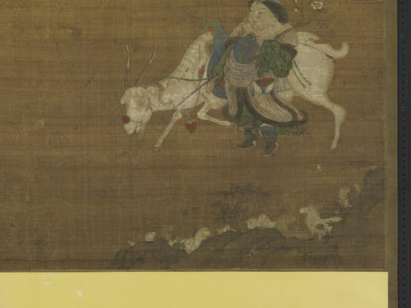 元陳仲仁百祥圖　軸