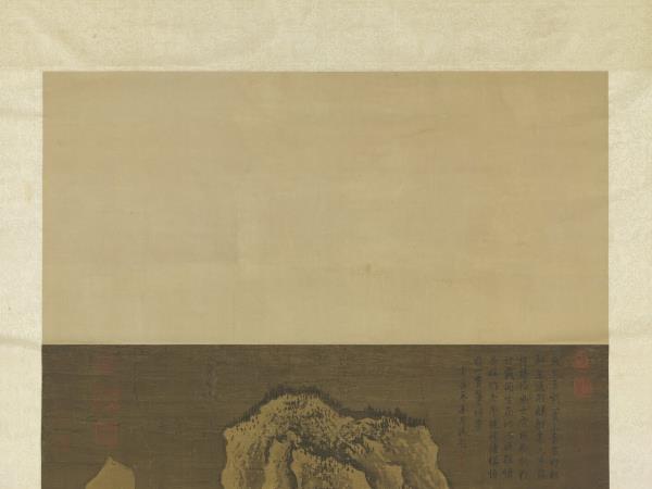 元劉貫道積雪圖　軸