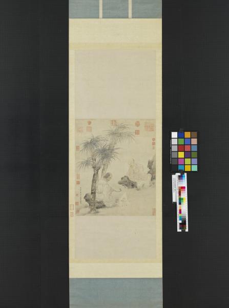 元劉貫道畫羅漢　軸