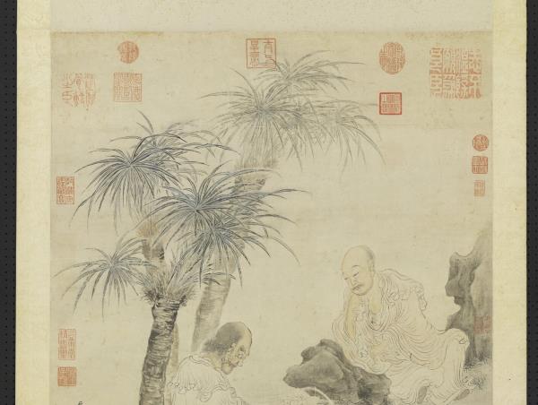 元劉貫道畫羅漢　軸